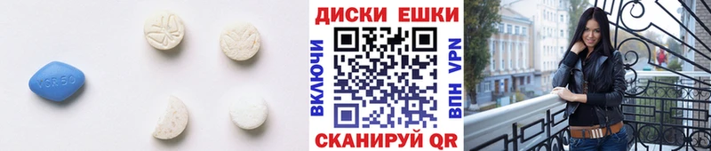 ЭКСТАЗИ DUBAI  дарнет шоп  omg зеркало  Никольск 