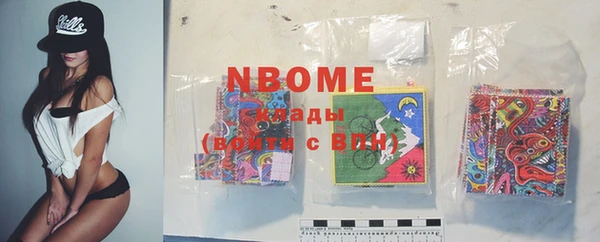 скорость Остров