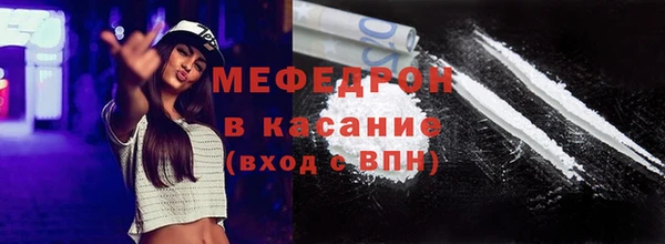 Альфа ПВП Осташков