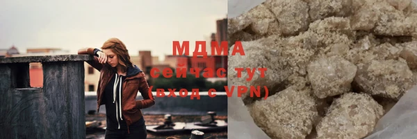 Альфа ПВП Осташков