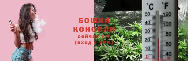 мефедрон Баксан
