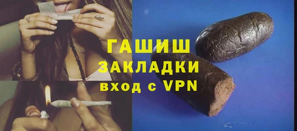 скорость Остров