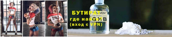 скорость Остров