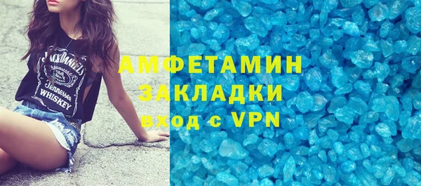 Альфа ПВП Осташков