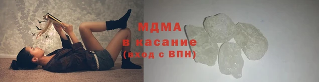 бутират Балабаново