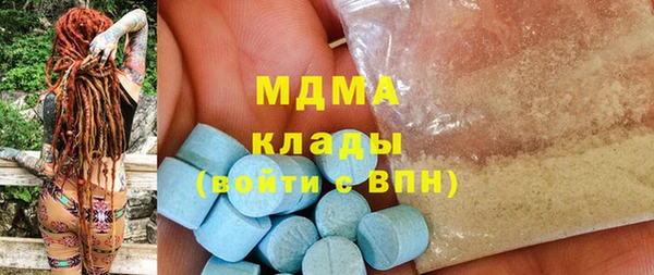 мефедрон Баксан