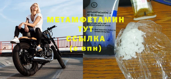 Альфа ПВП Осташков