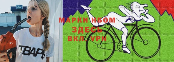 скорость Остров