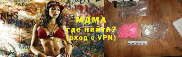 Альфа ПВП Осташков