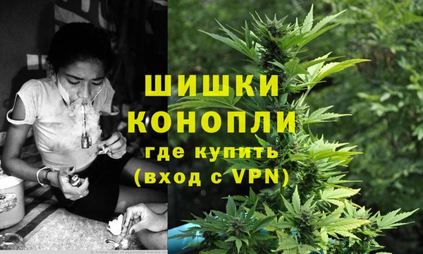 бутират Балабаново