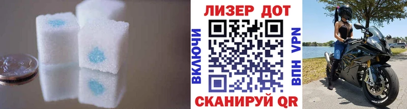 купить закладку  Никольск  ЛСД экстази ecstasy 