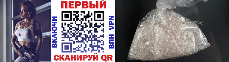darknet клад  Никольск  блэк спрут зеркало  Метамфетамин витя  магазин продажи  